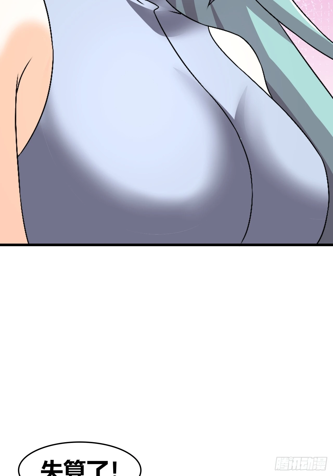 64 第17页