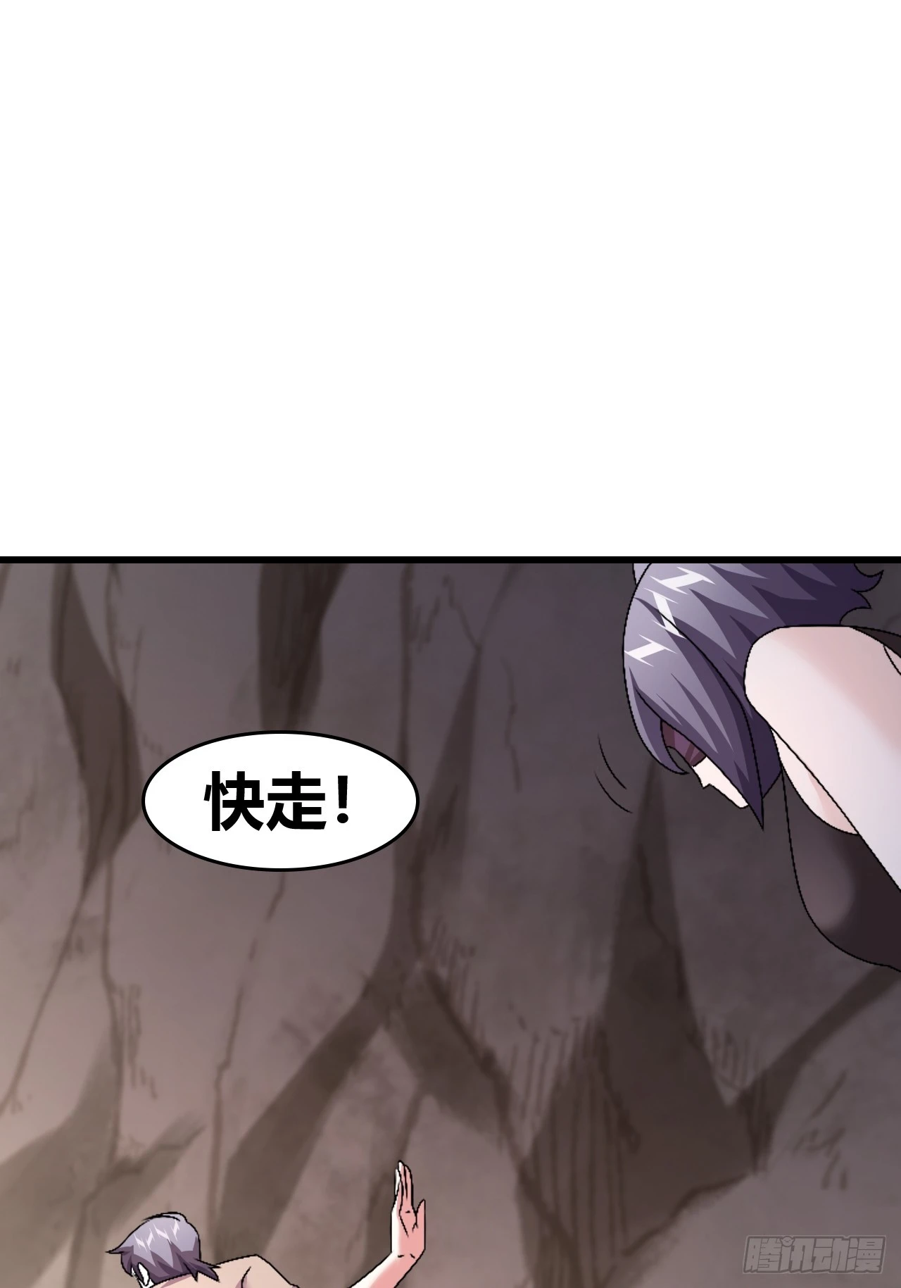 64 第19页
