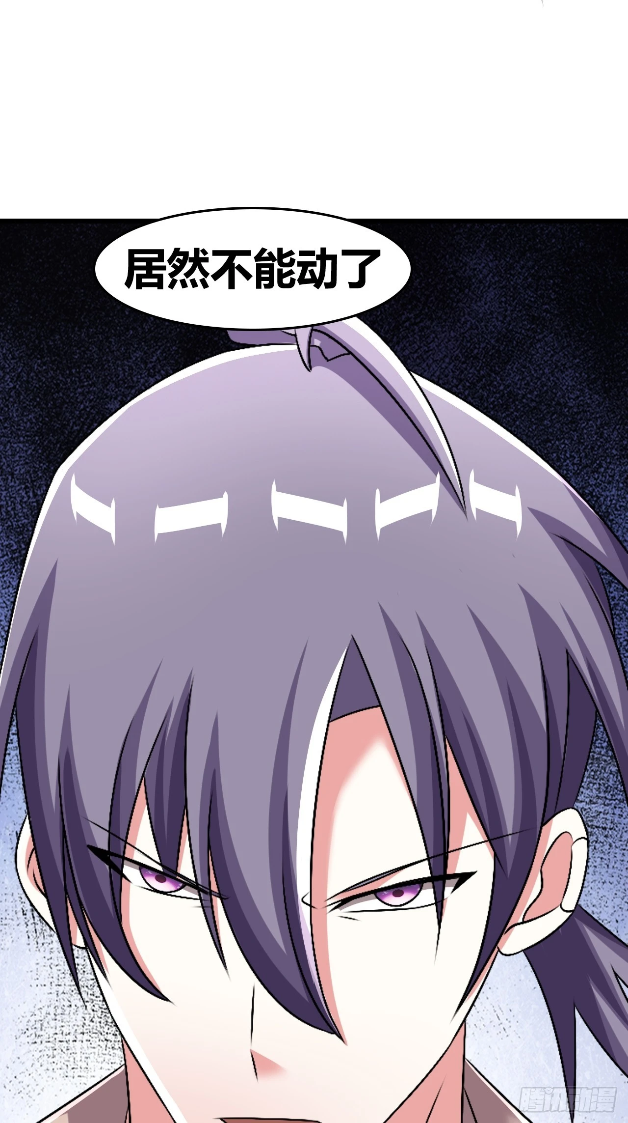 64 第23页