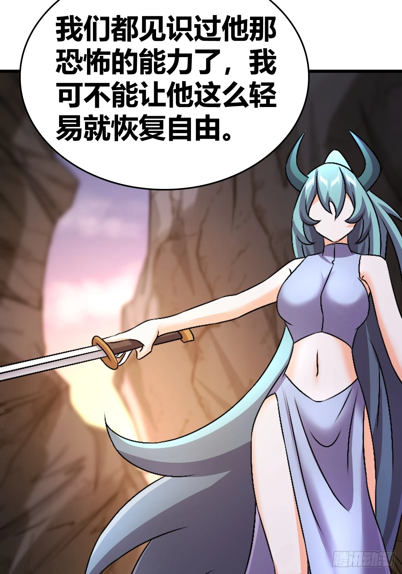 64 第29页
