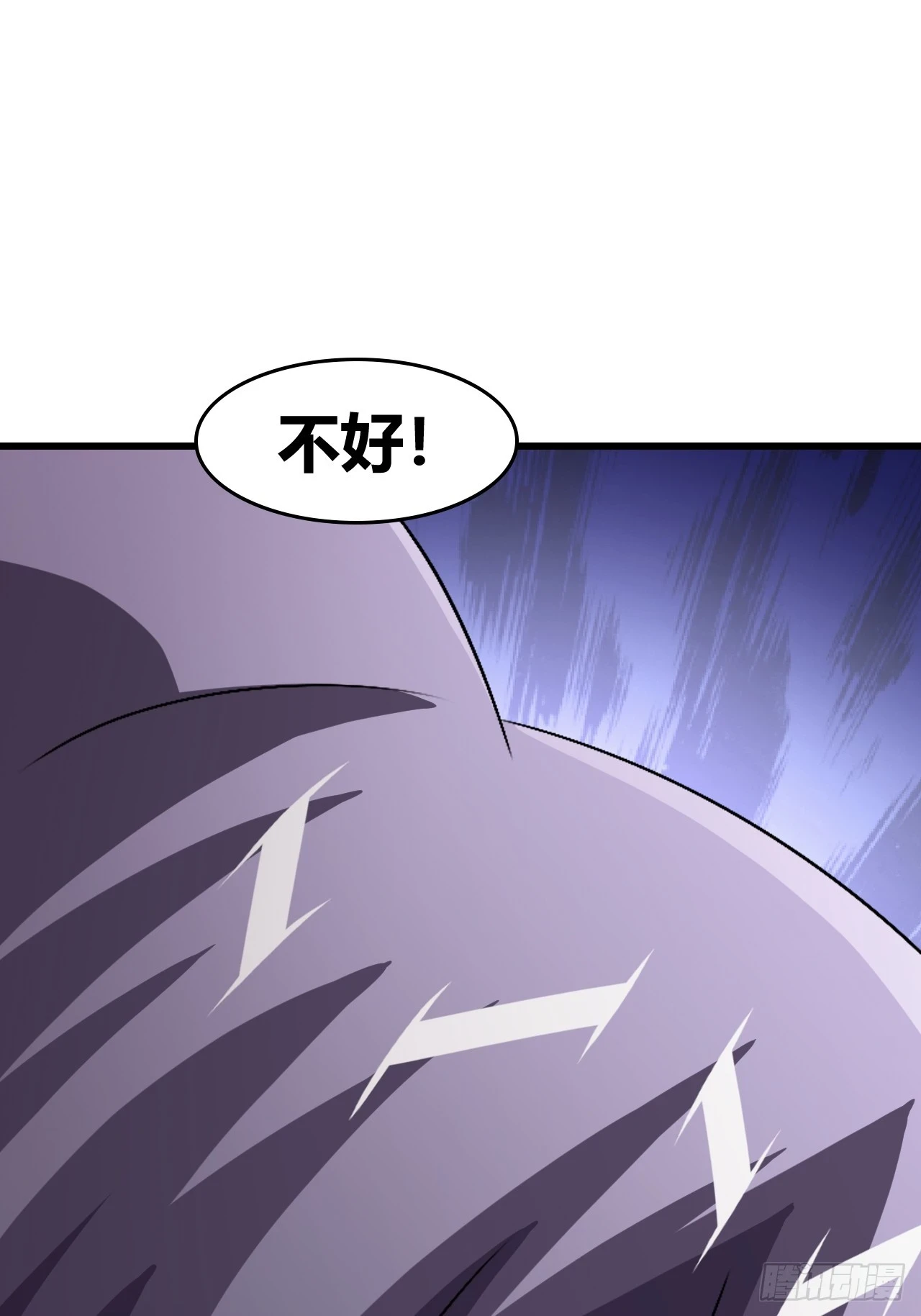 64 第32页