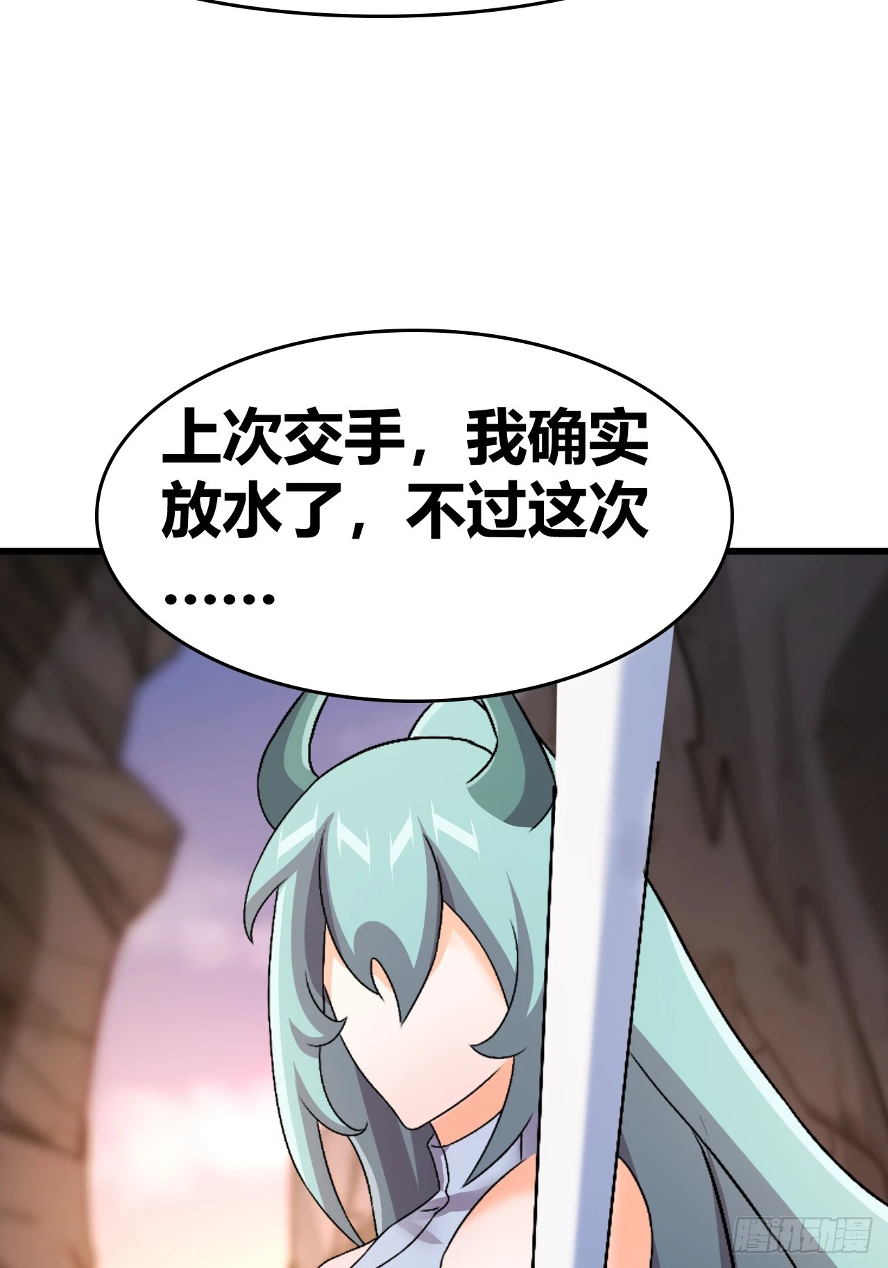 64 第34页