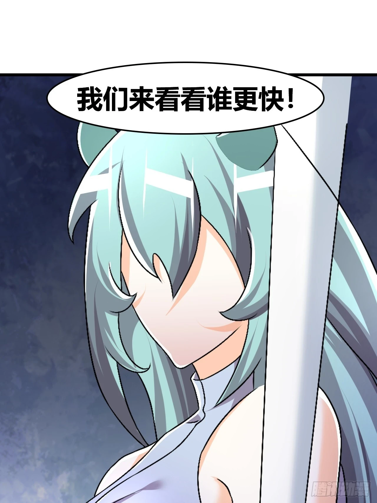 64 第36页