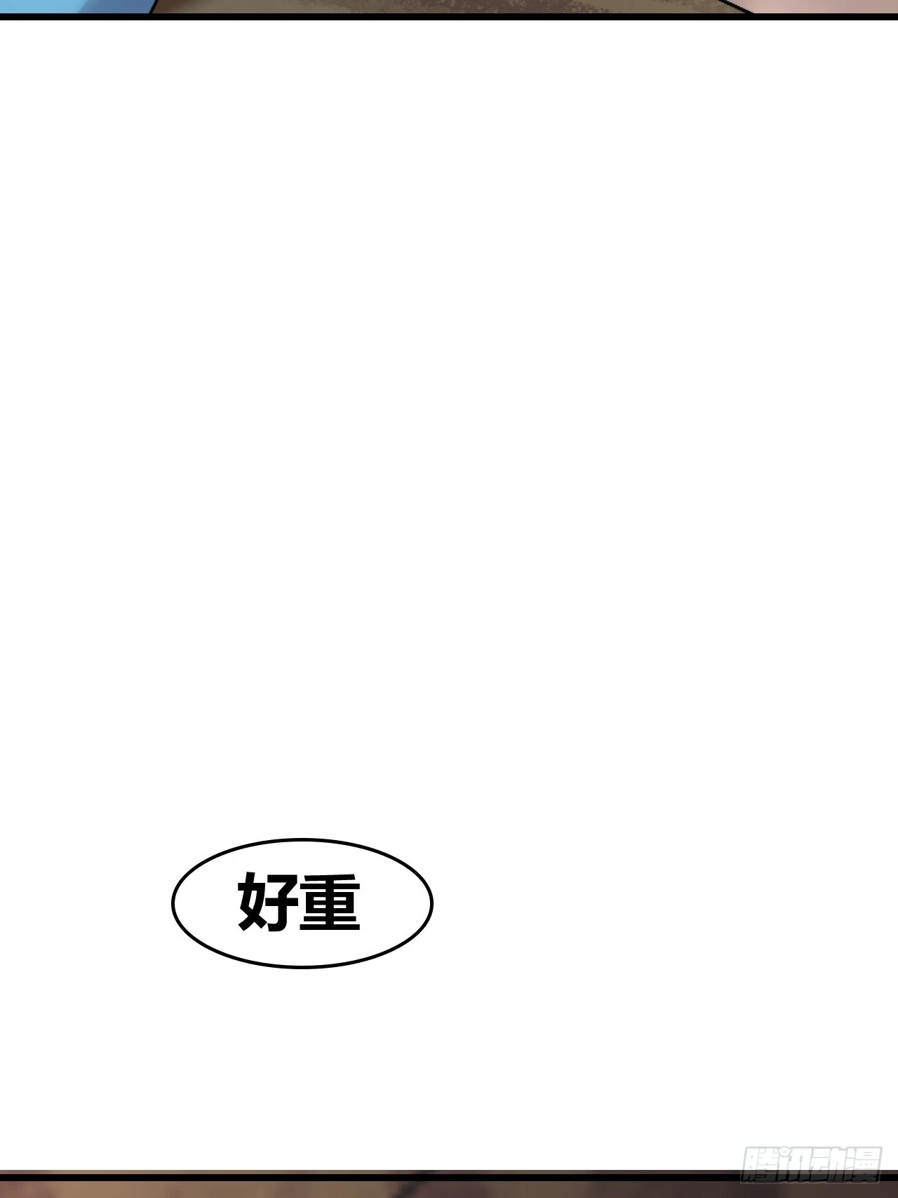 64 第39页