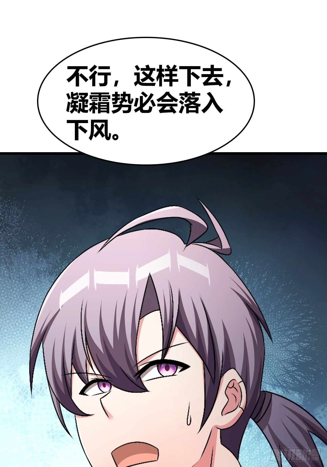 64 第44页