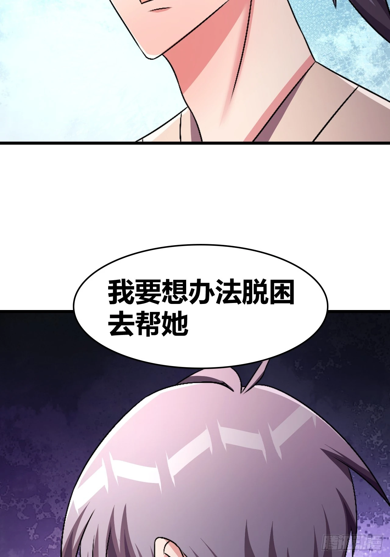 64 第45页