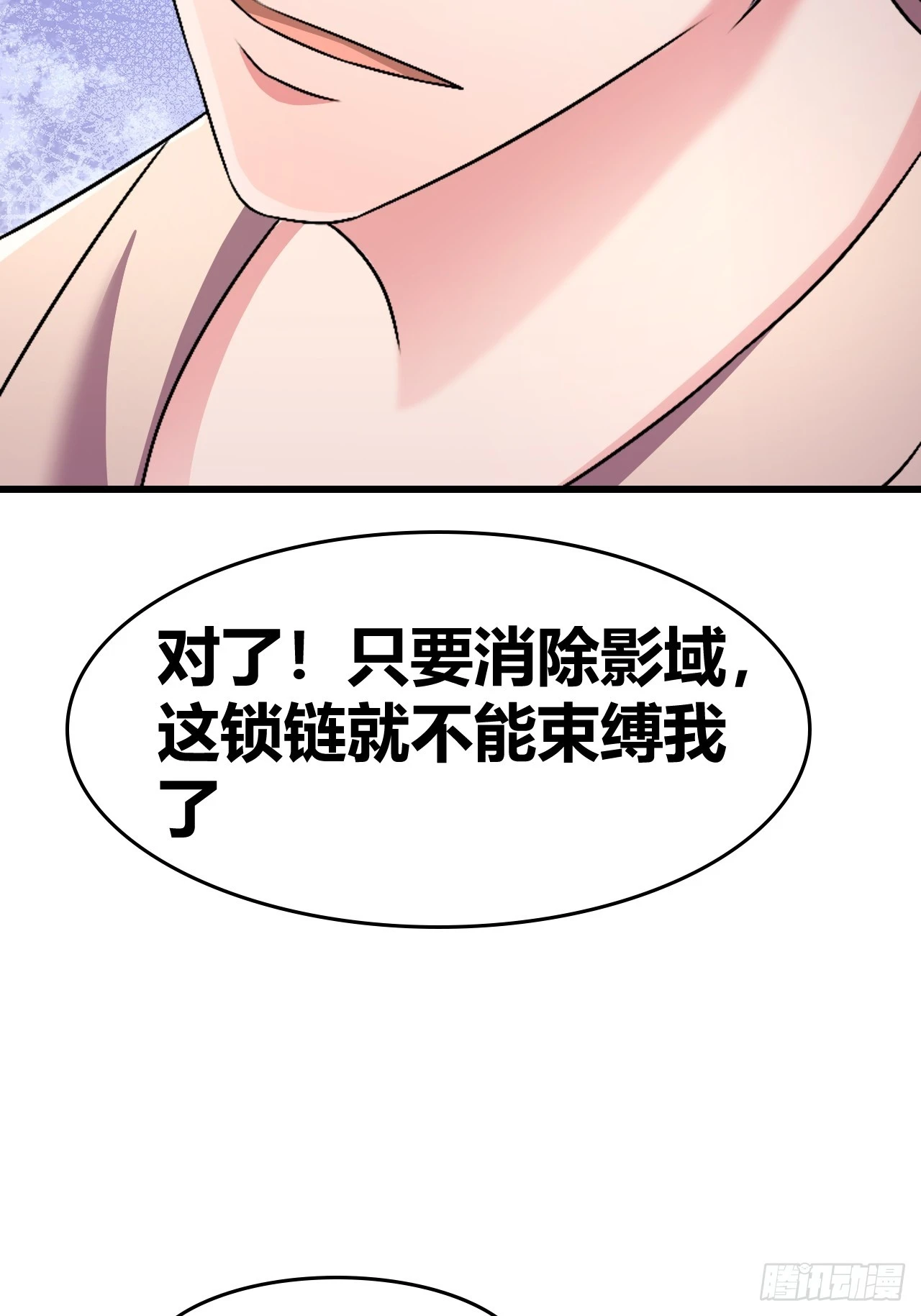 64 第48页
