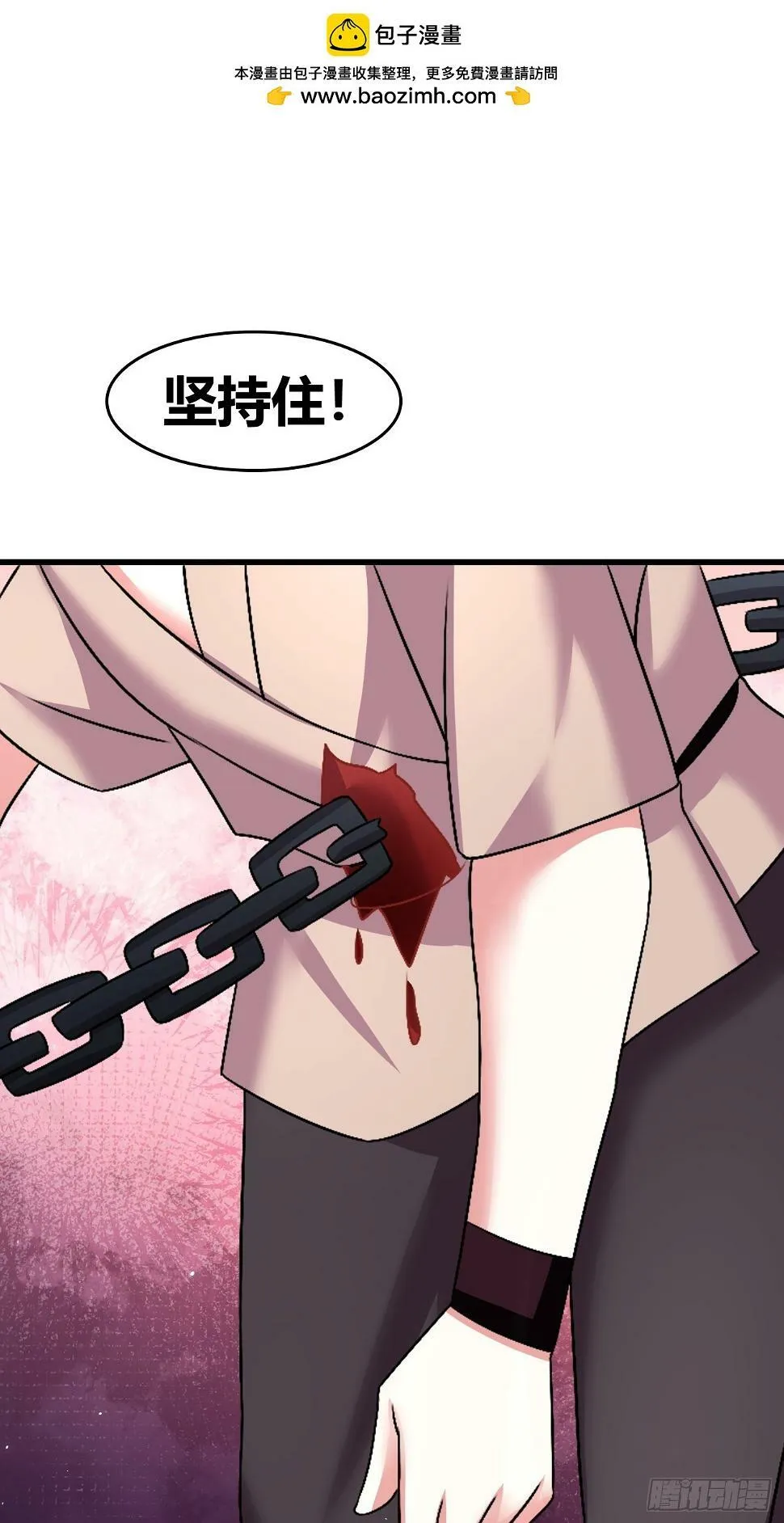 65 第2页