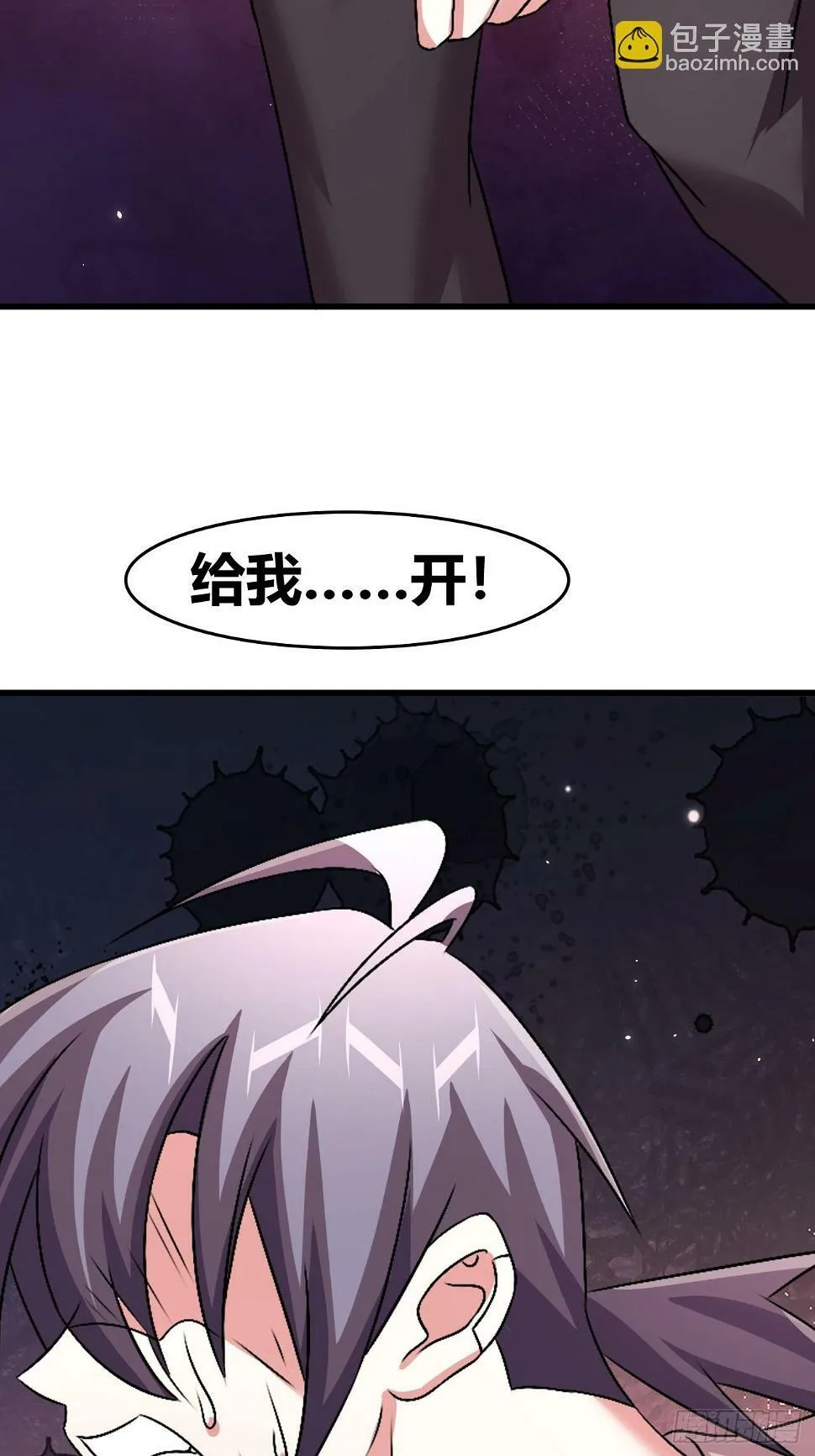65 第3页