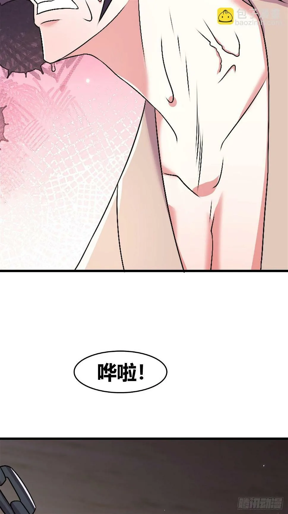65 第4页