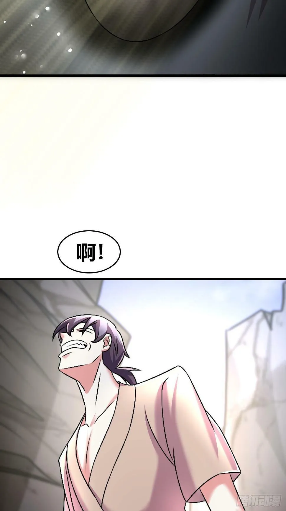 65 第9页