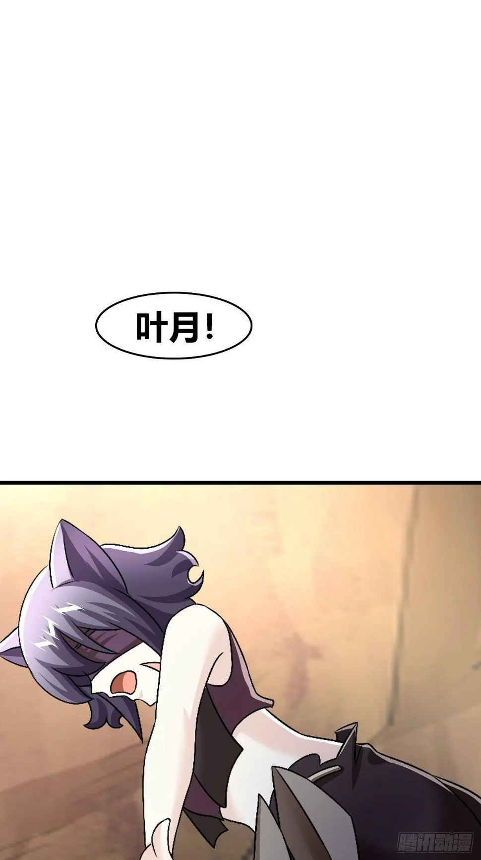 65 第11页