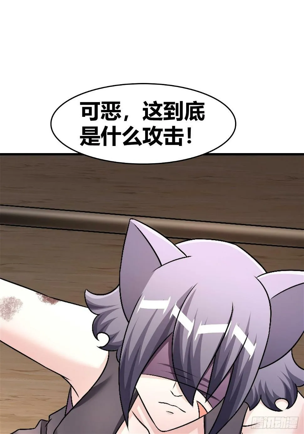 65 第17页