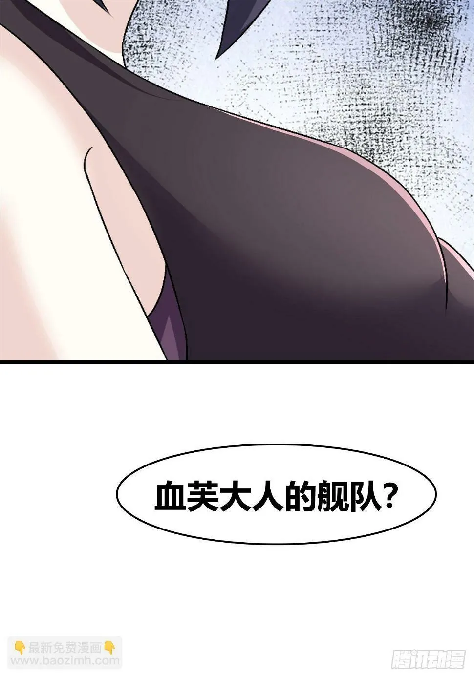 65 第23页