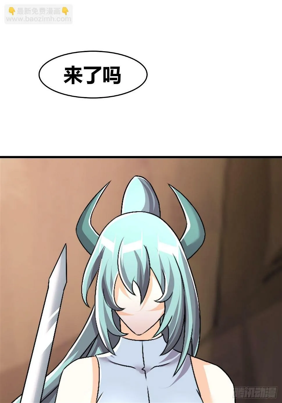 65 第24页