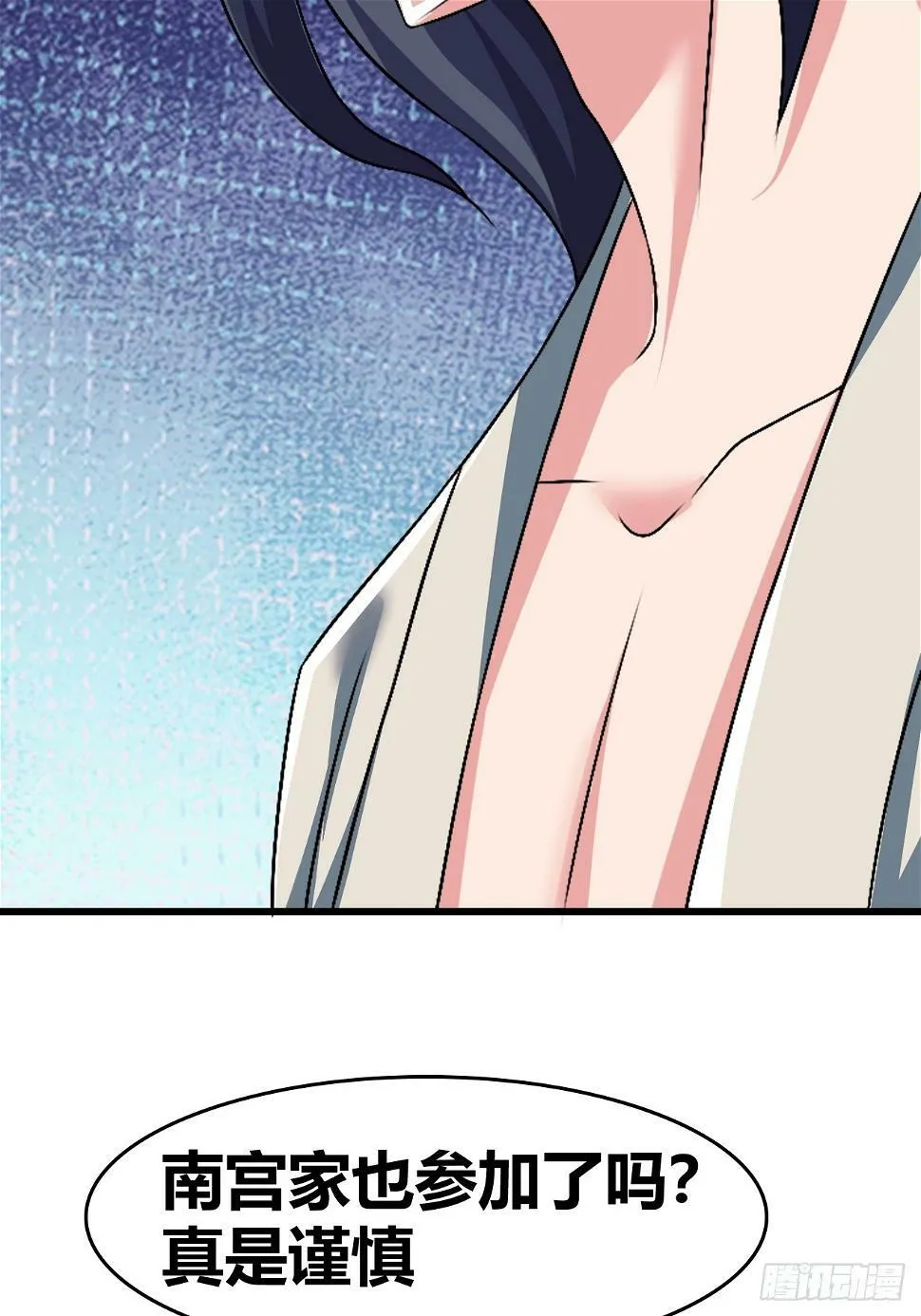 65 第27页