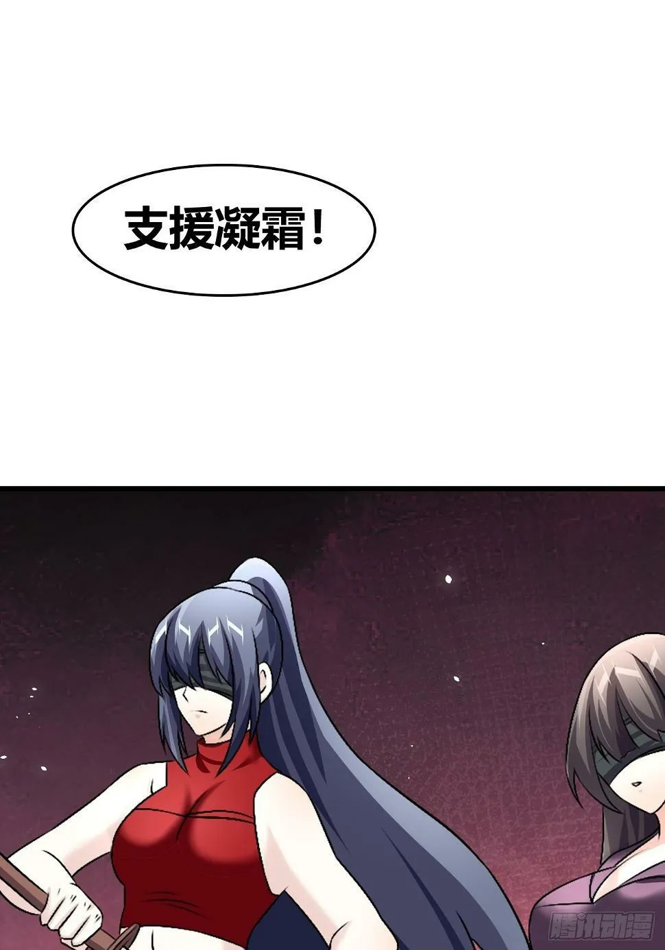65 第29页