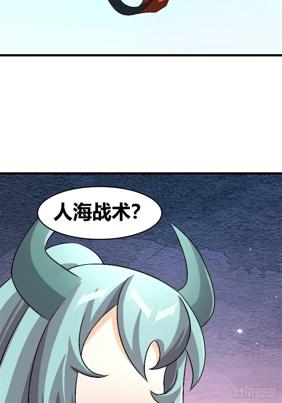 65 第32页