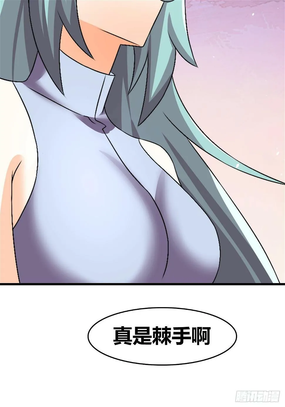 65 第33页