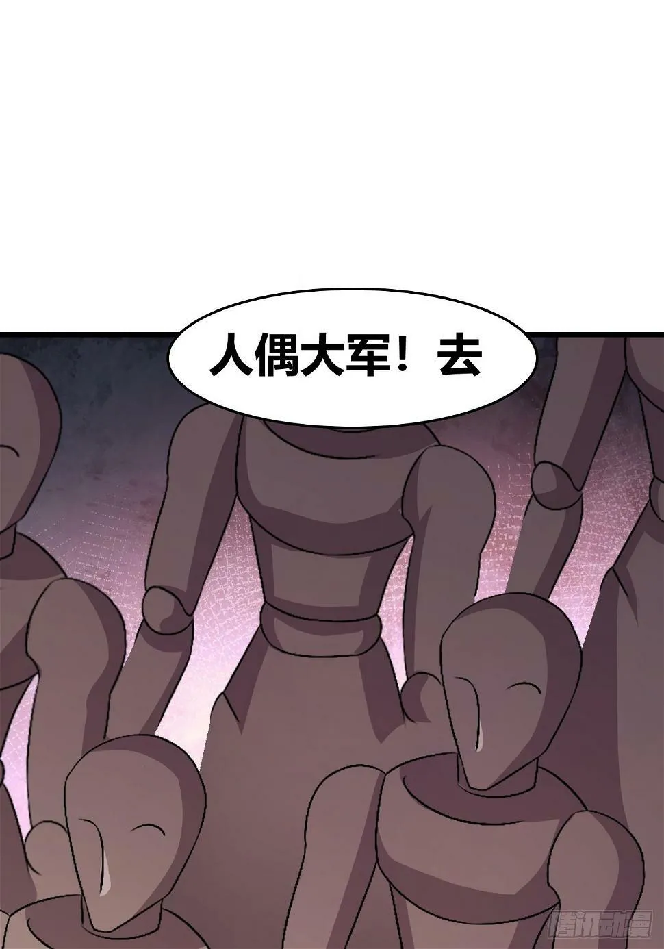 65 第34页