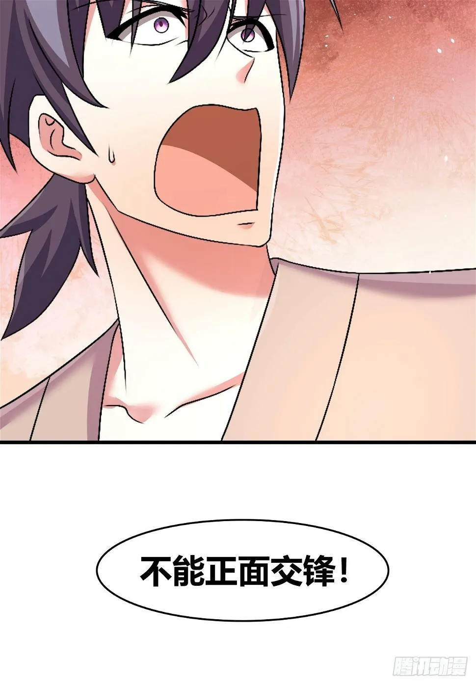 65 第36页