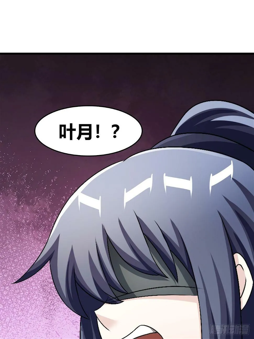 65 第37页