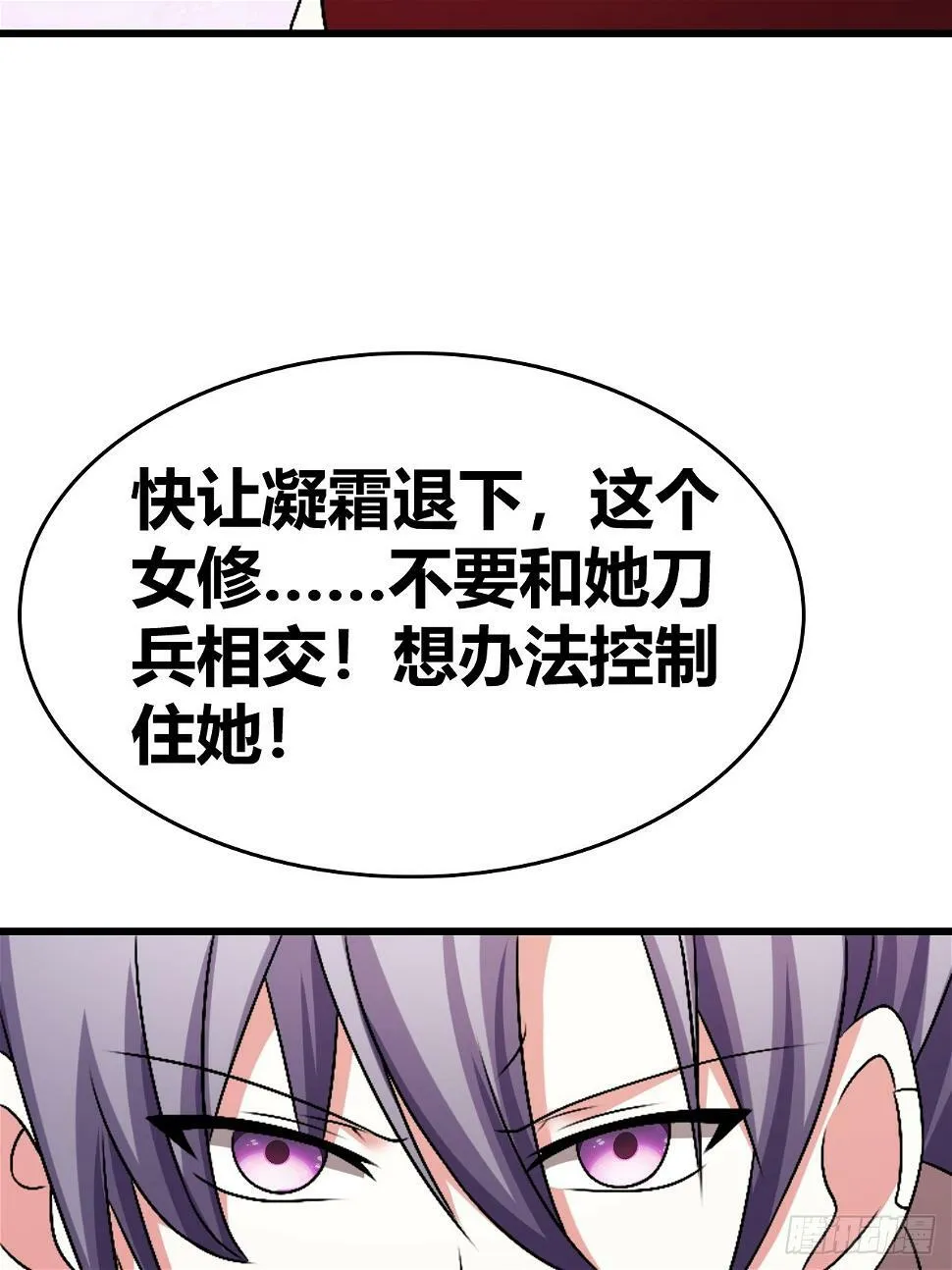 65 第39页