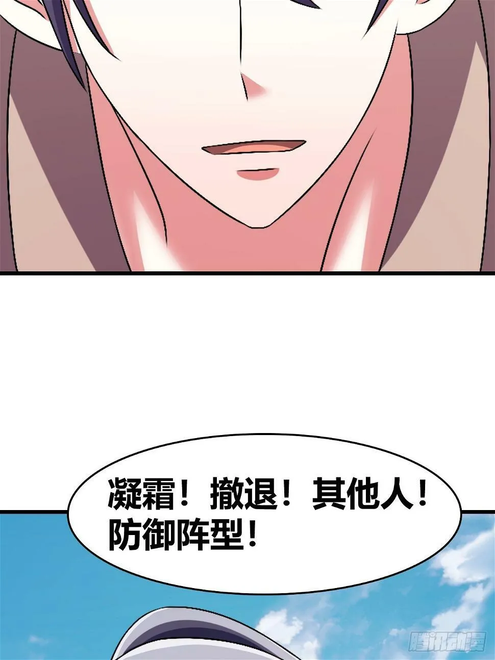 65 第40页