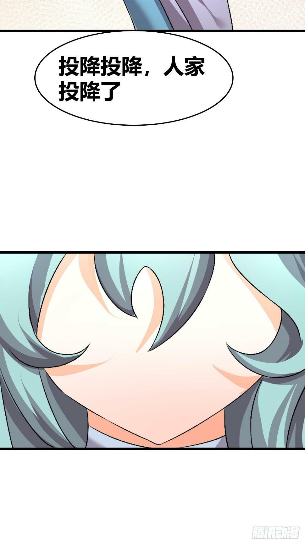 65 第46页