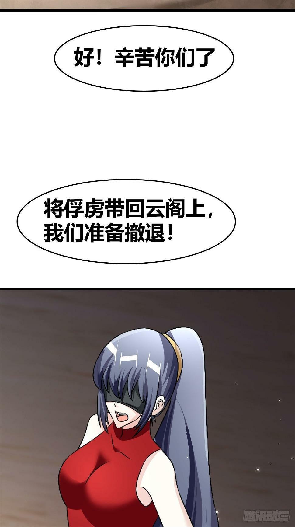 65 第48页