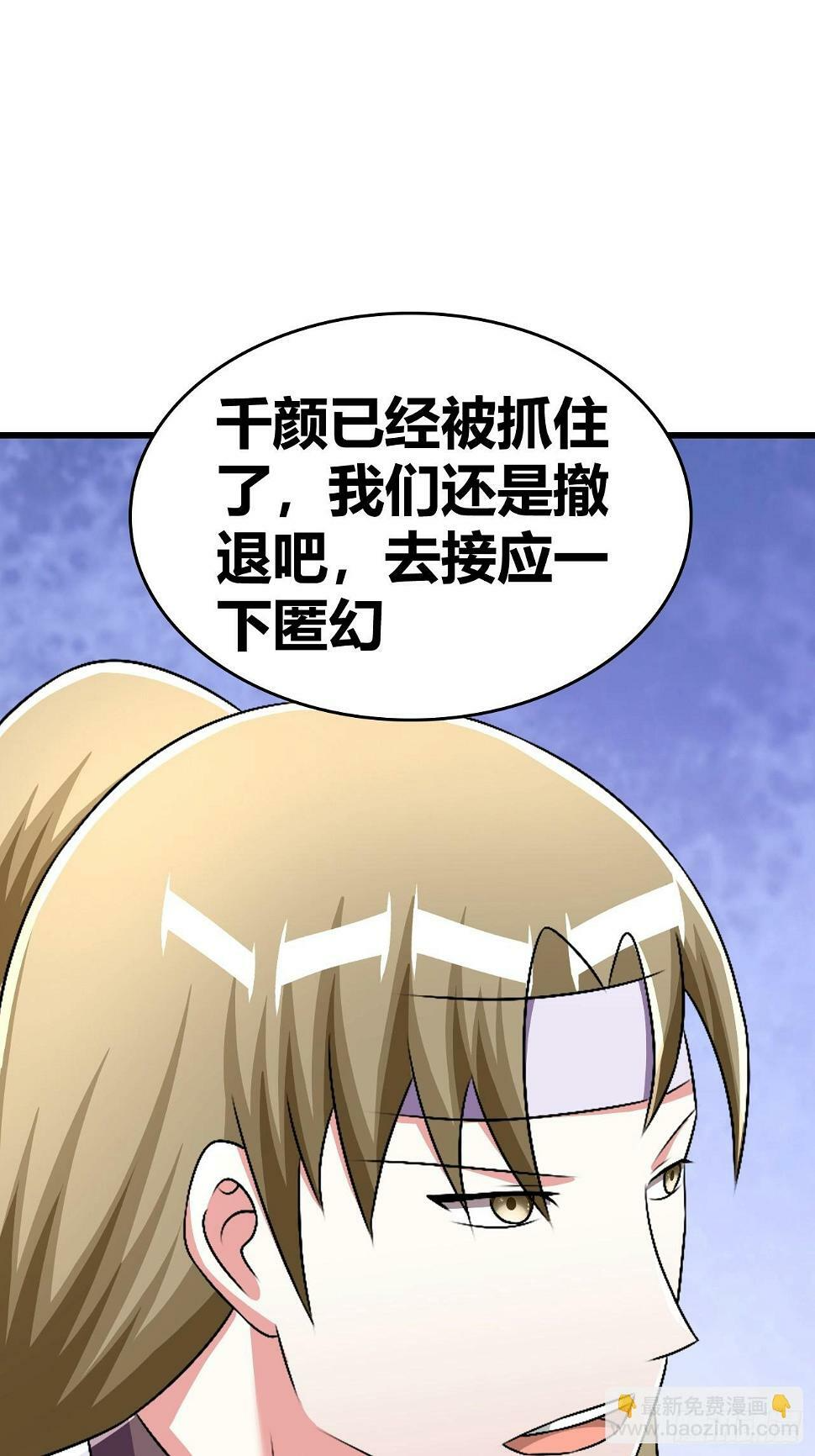 65 第52页