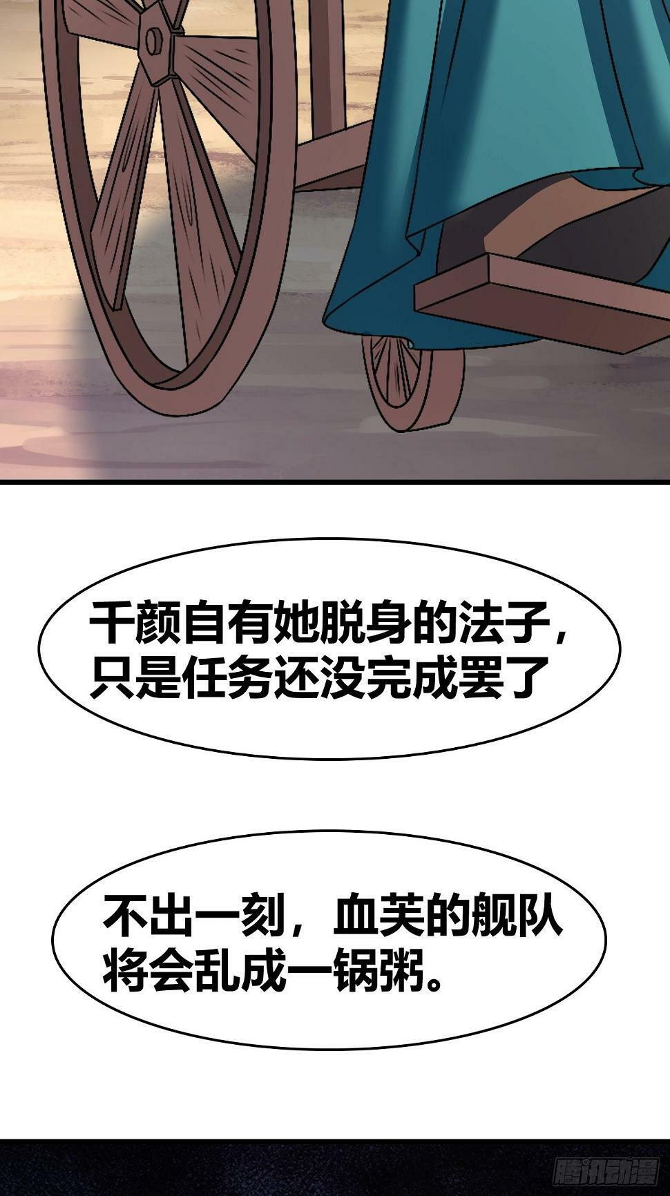 65 第55页