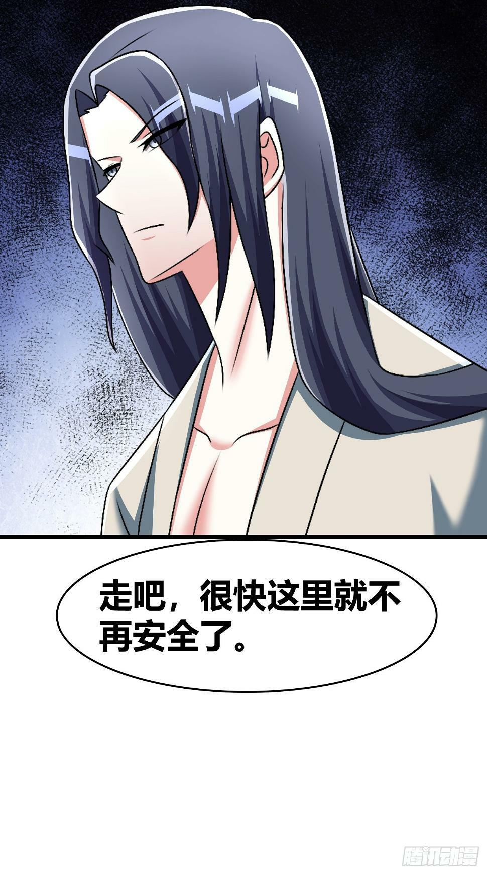 65 第56页
