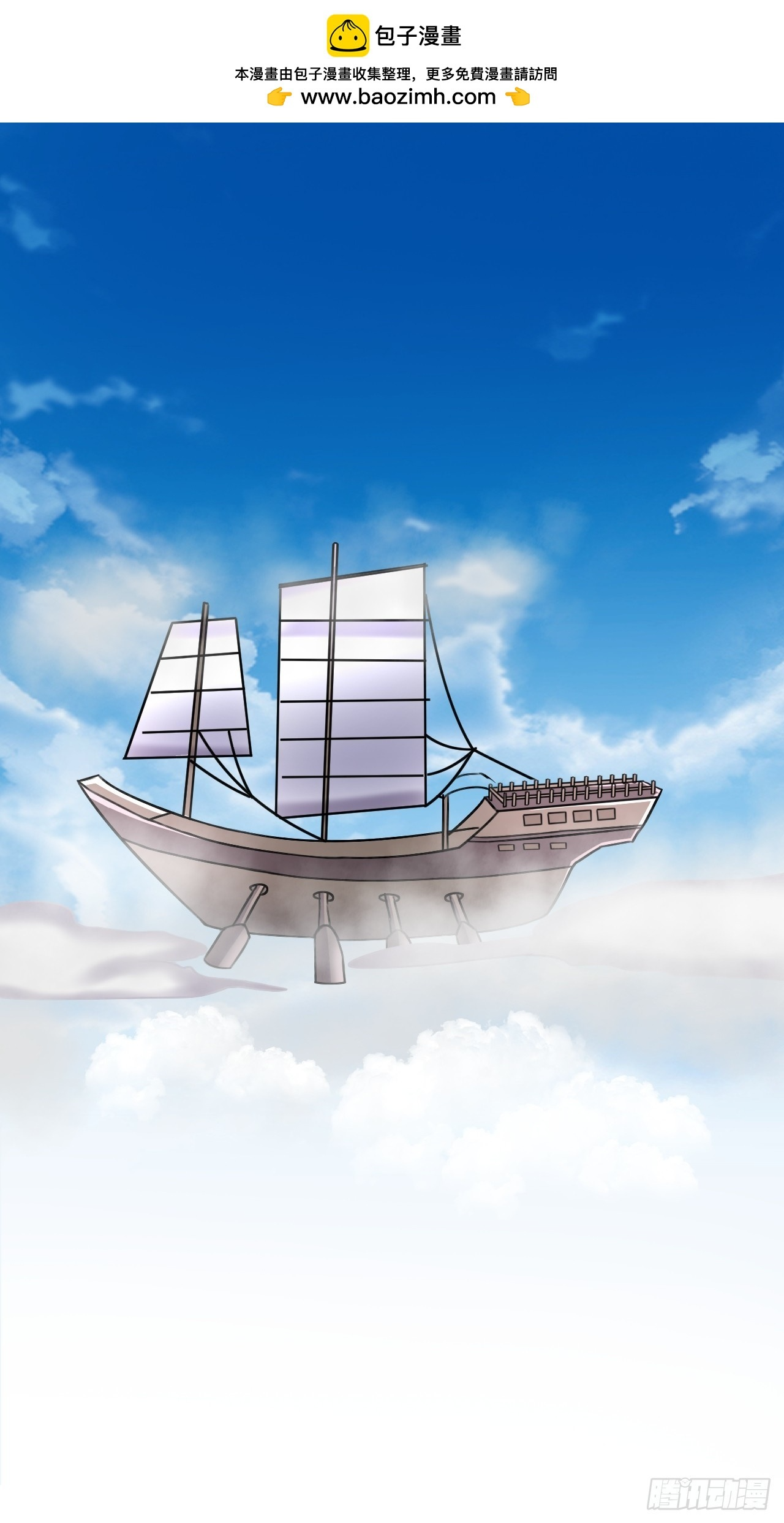 65 第59页