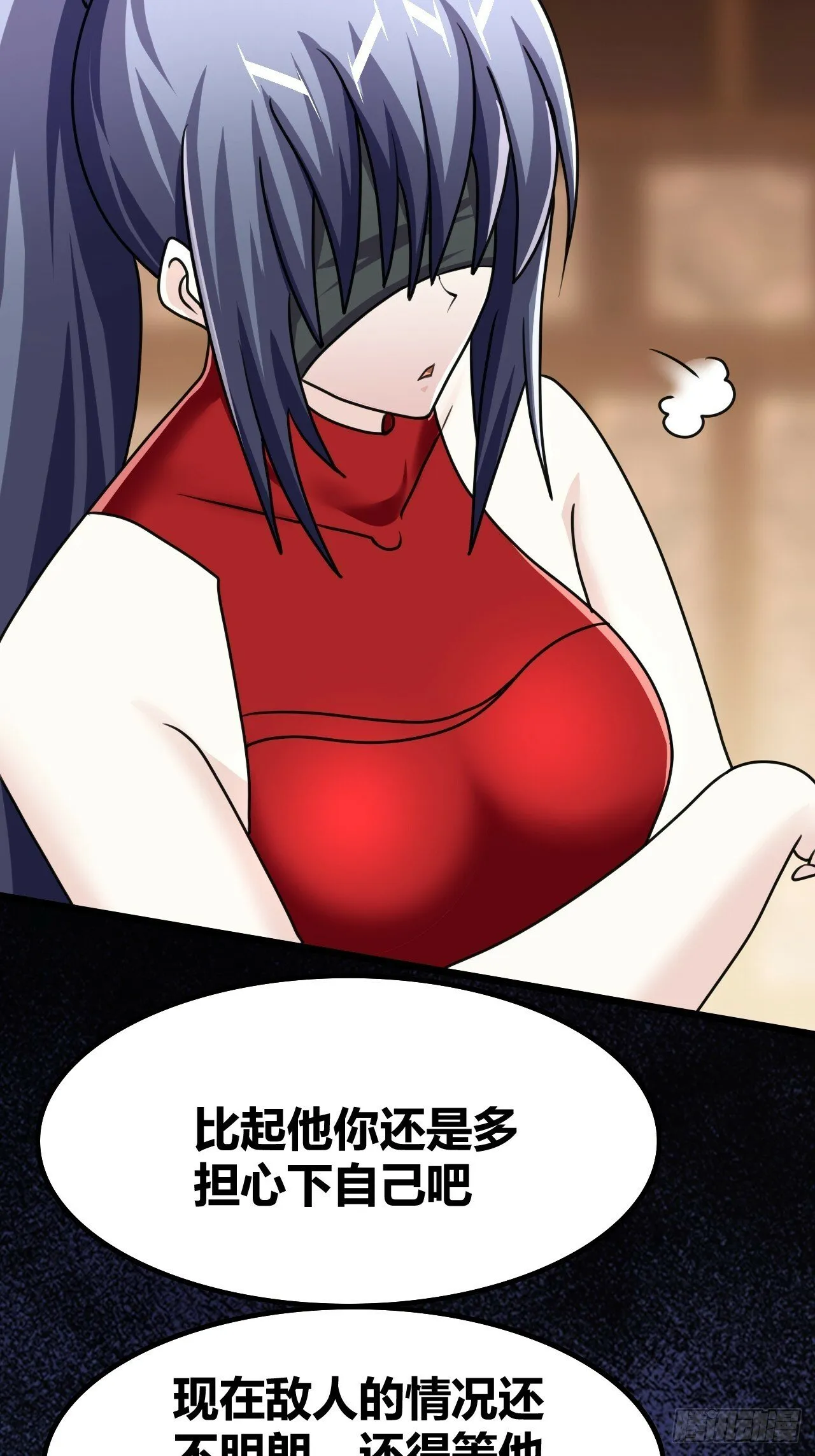 66 第6页