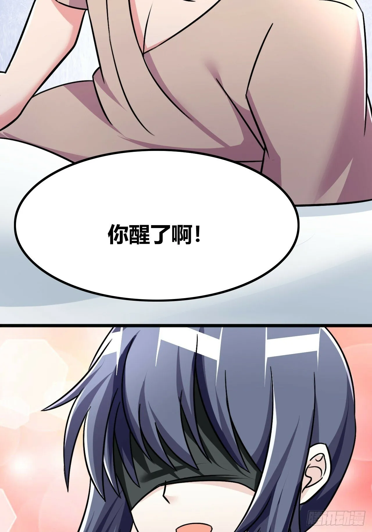 66 第9页