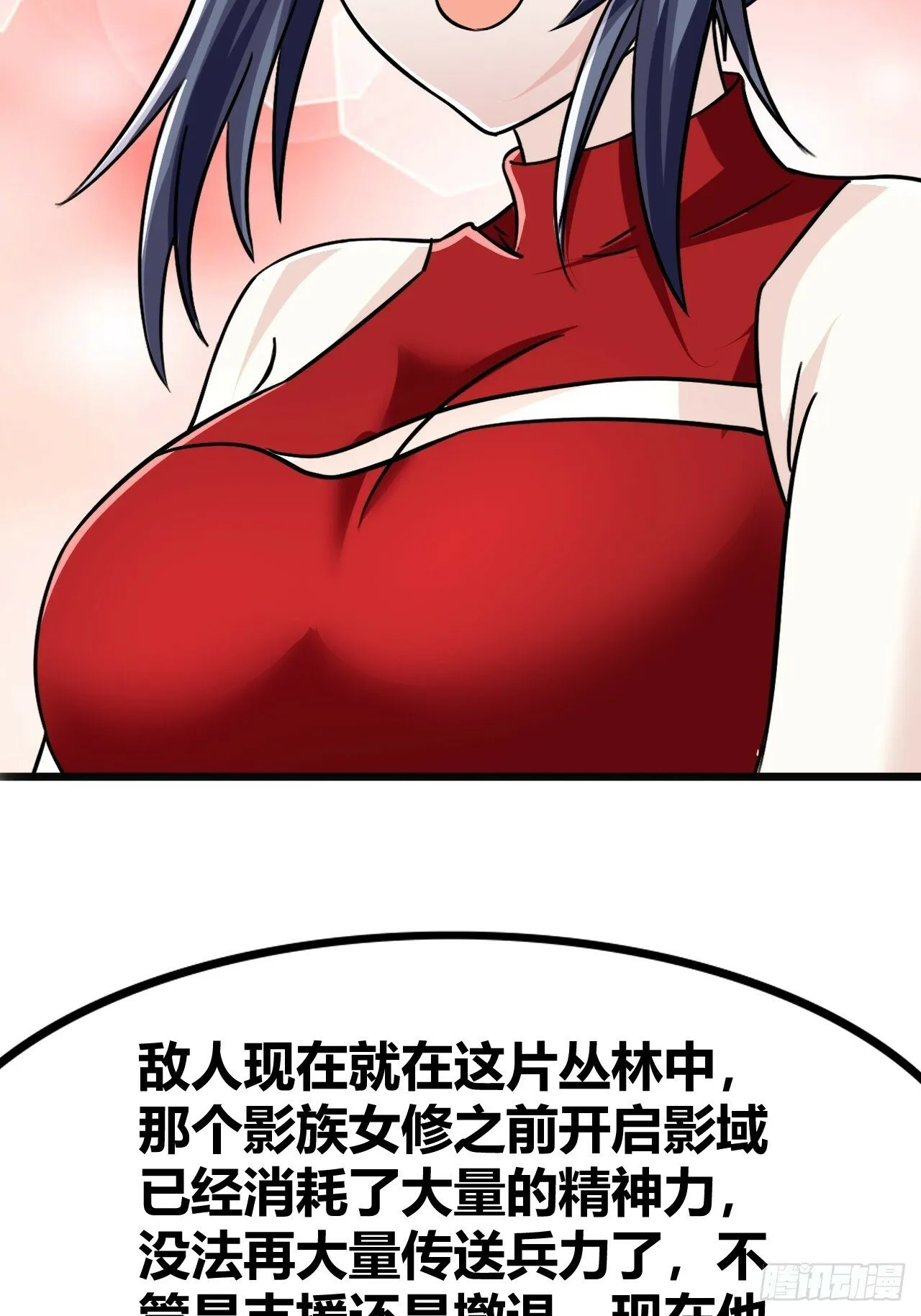 66 第10页