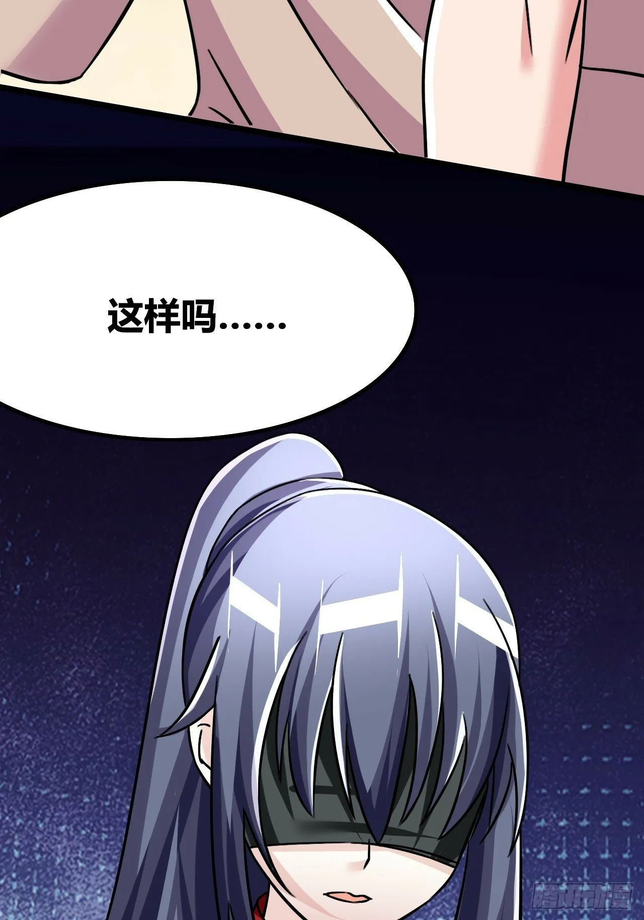 66 第12页