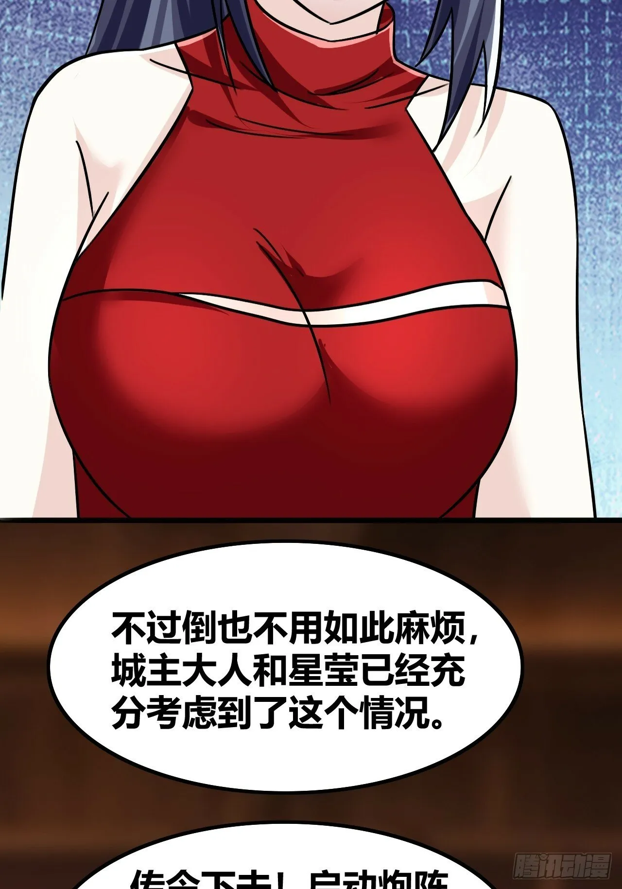 66 第13页