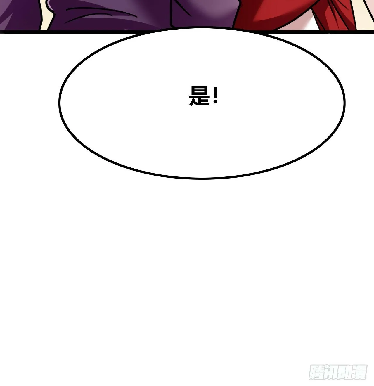 66 第15页