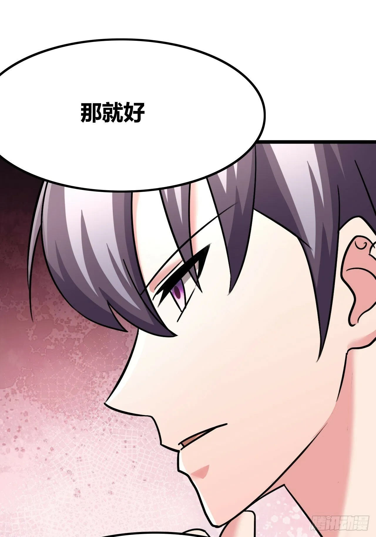 66 第21页