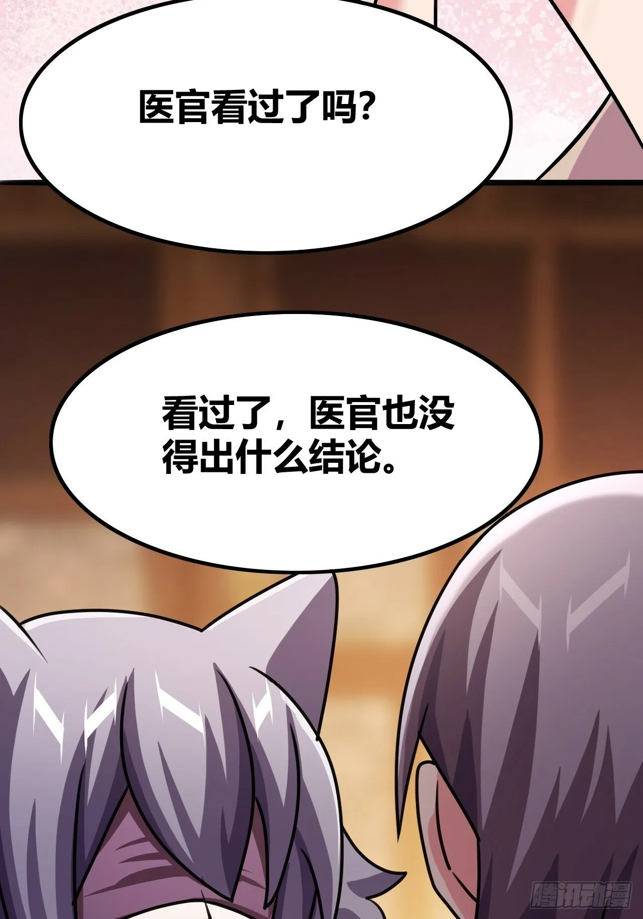 66 第22页