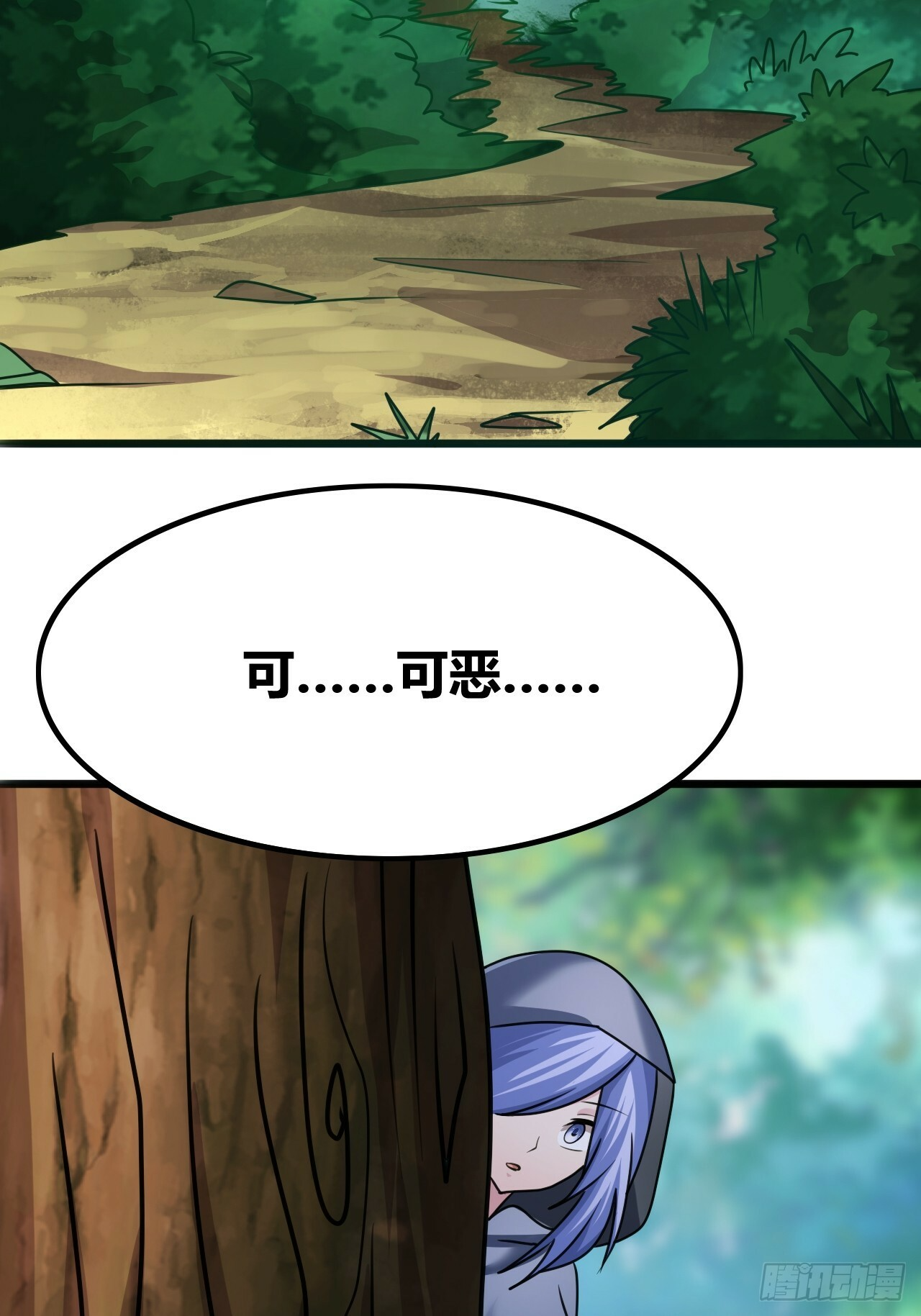 66 第28页
