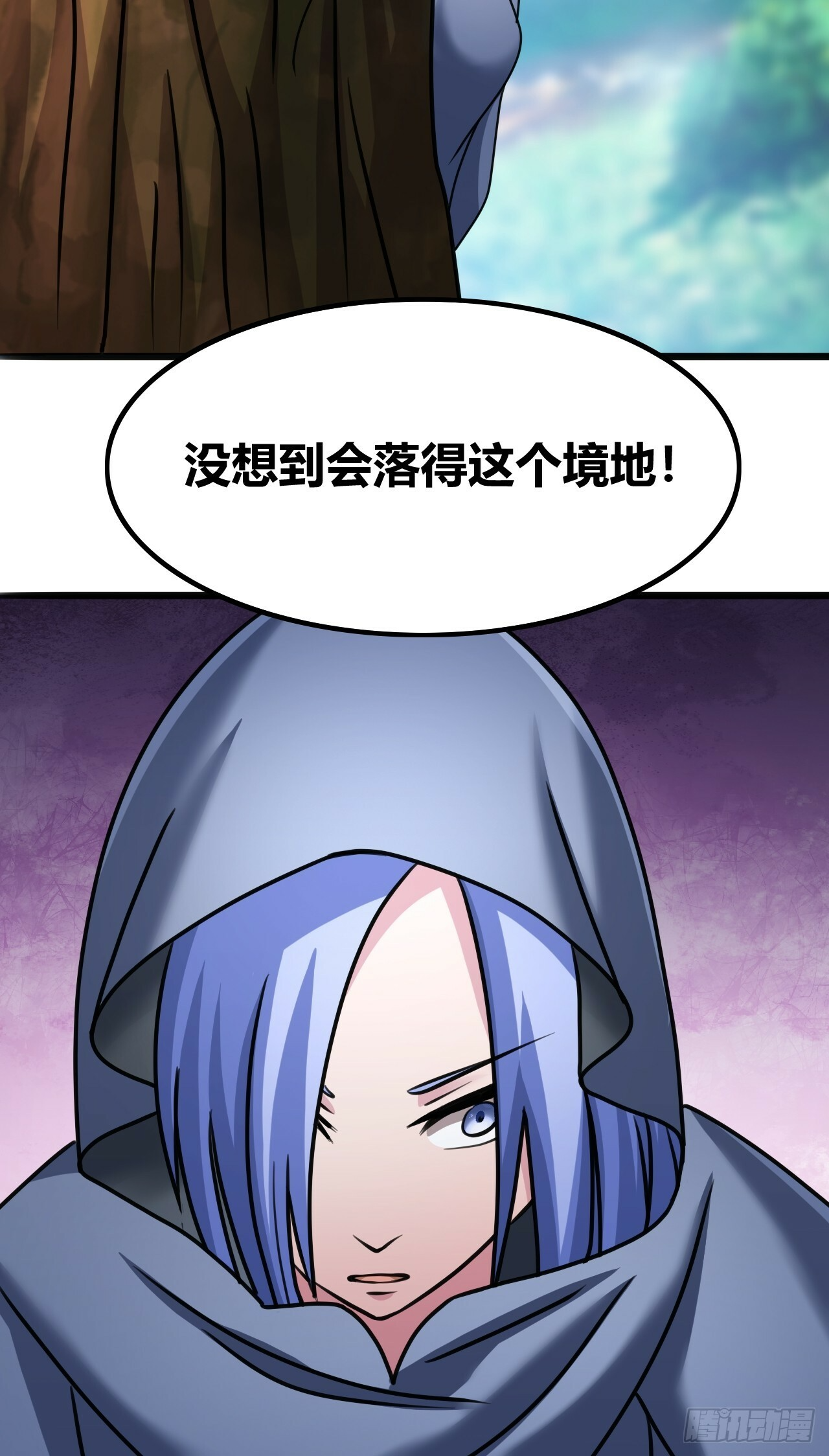 66 第29页