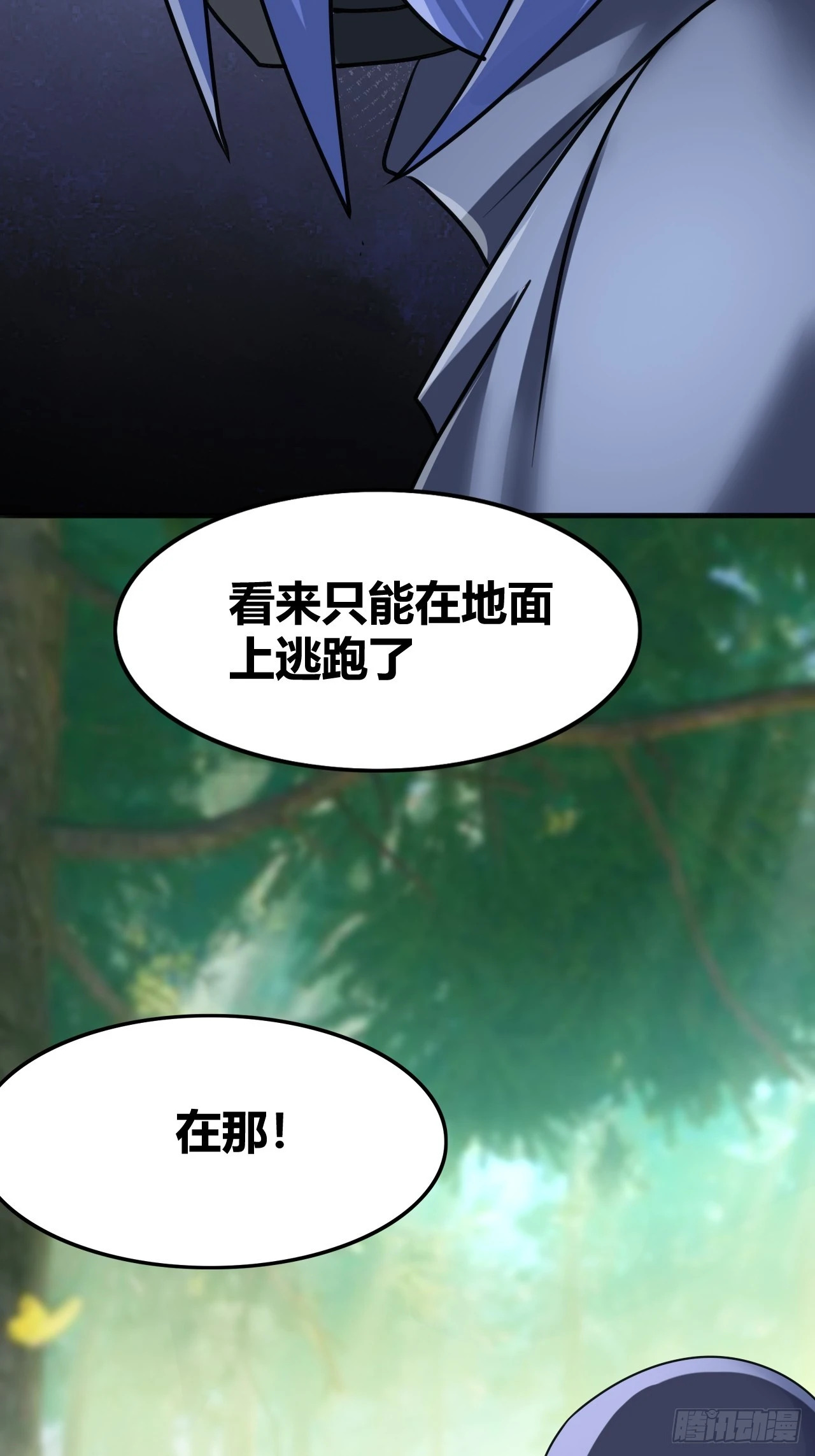 66 第32页