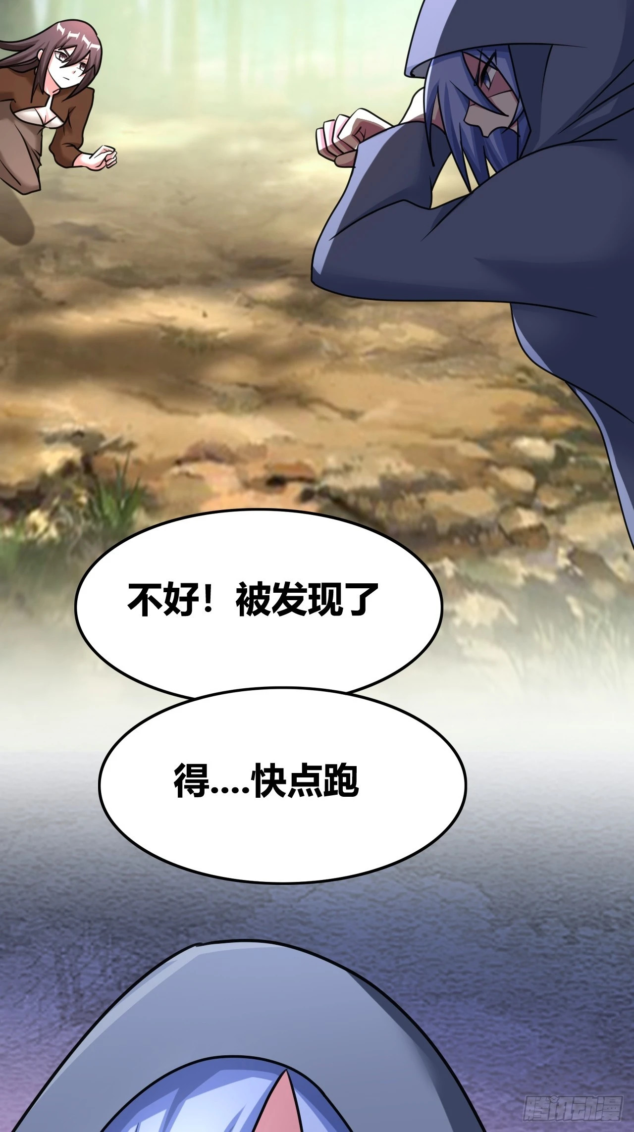 66 第33页