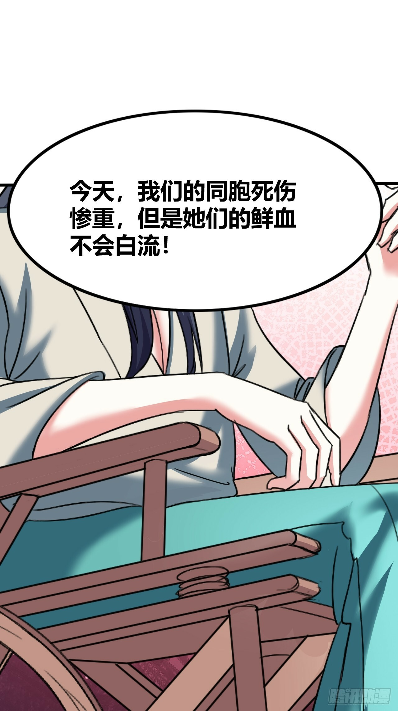 66 第36页