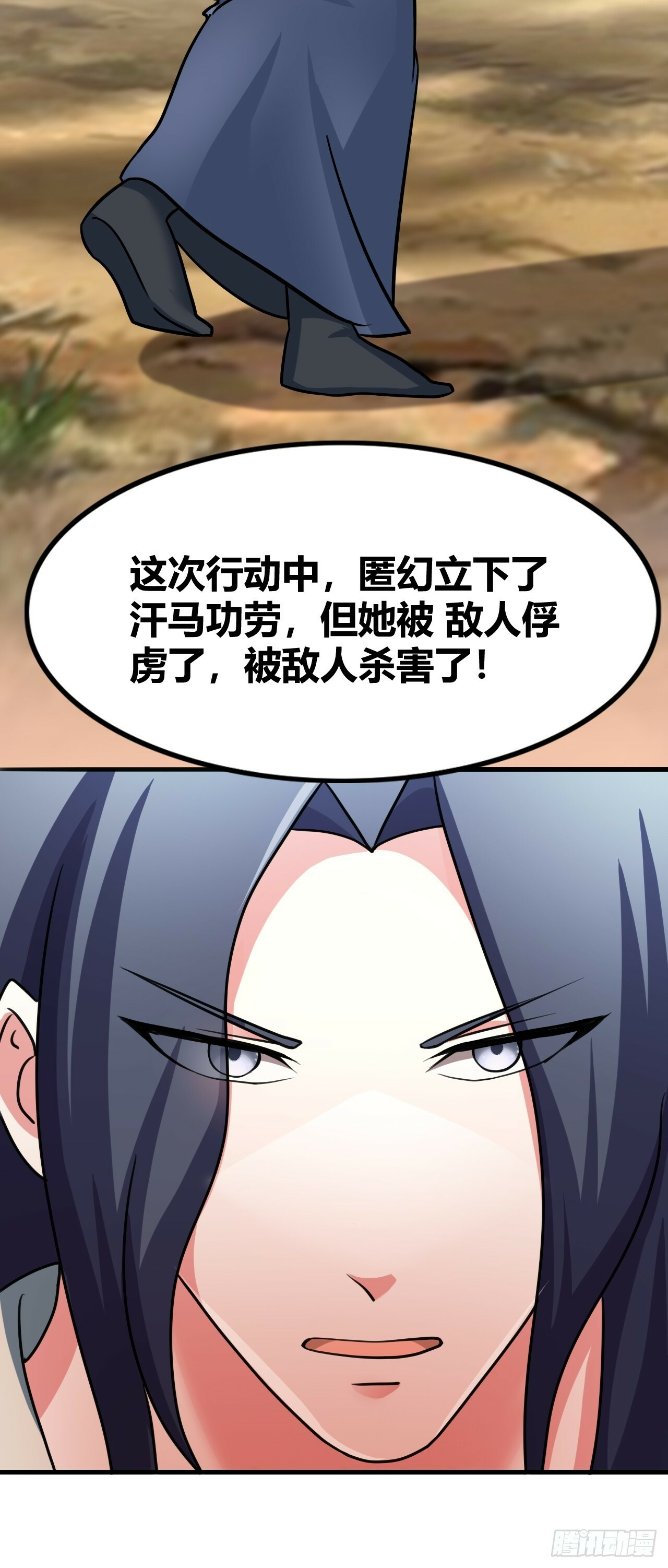 66 第41页