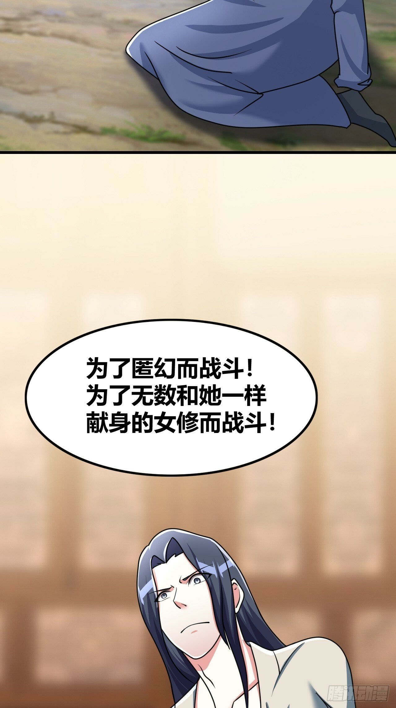 66 第44页