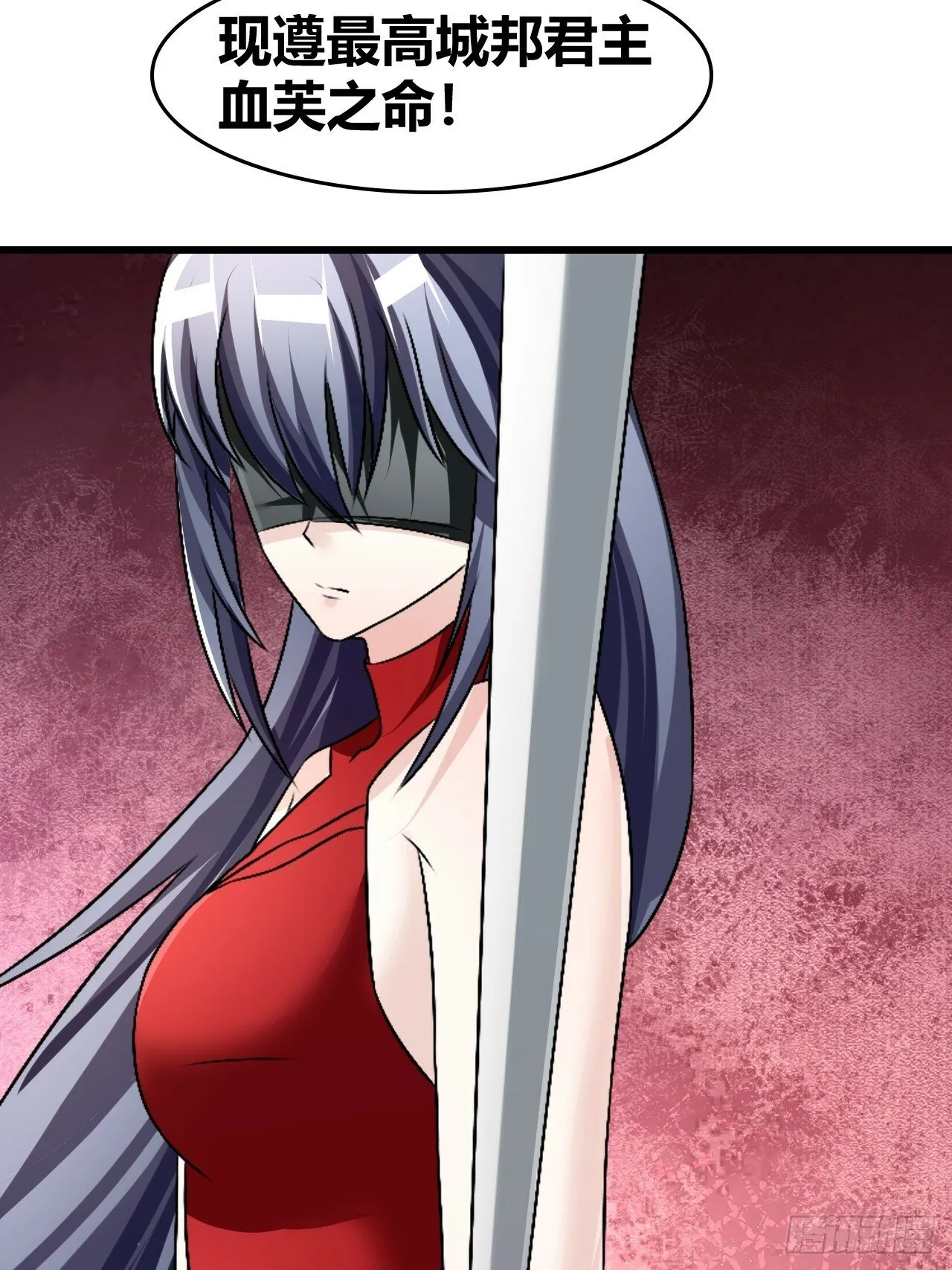 67 第7页